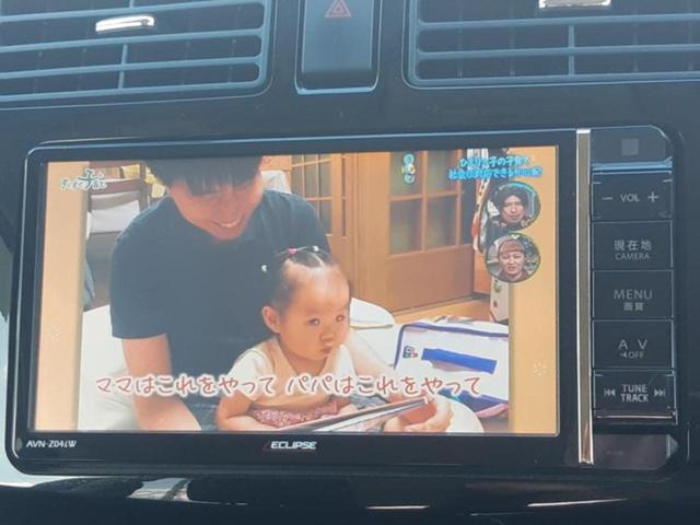 今の愛車いくらで売れるの？他社で査定して思ったより安くてショック・・・そんなお客様！是非一度ＷＥＣＡＲＳの下取価格をご覧ください！お客様ができるだけお得にお乗り換えできるよう精一杯頑張ります！