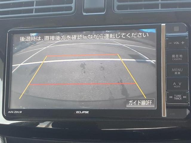 ＷＥＣＡＲＳの店舗にはキッズコーナーがございます！お子様連れのお客様もごゆっくり車選びをお楽しみいただける空間です！