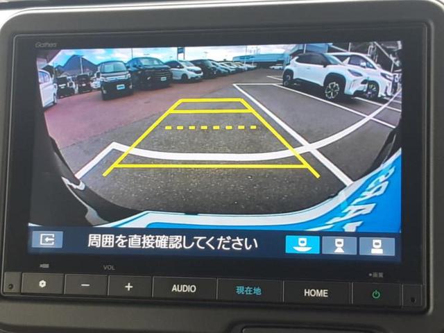 N-BOX ヒョウジュン 保証書/純正 8インチ メモリーナビ/ホンダセンシング/電動スライドドア/シートヒーター 前席/車線逸脱防止支援システム/ヘッドランプ LED/USBジャック/Bluetooth接続 バックカメラ(10枚目)