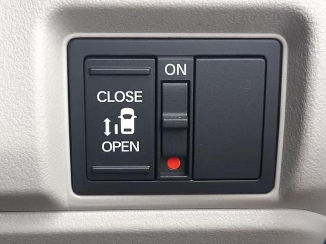 N-BOX ヒョウジュン 保証書/純正 8インチ メモリーナビ/ホンダセンシング/電動スライドドア/シートヒーター 前席/車線逸脱防止支援システム/ヘッドランプ LED/USBジャック/Bluetooth接続 バックカメラ(11枚目)