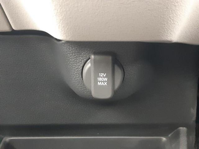 N-BOX ヒョウジュン 保証書/純正 8インチ メモリーナビ/ホンダセンシング/電動スライドドア/シートヒーター 前席/車線逸脱防止支援システム/ヘッドランプ LED/USBジャック/Bluetooth接続 バックカメラ(17枚目)