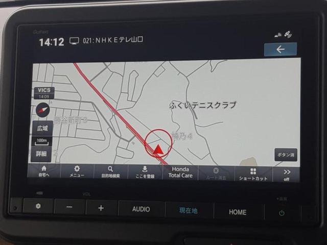 N-BOX ヒョウジュン 保証書/純正 8インチ メモリーナビ/ホンダセンシング/電動スライドドア/シートヒーター 前席/車線逸脱防止支援システム/ヘッドランプ LED/USBジャック/Bluetooth接続 バックカメラ(18枚目)