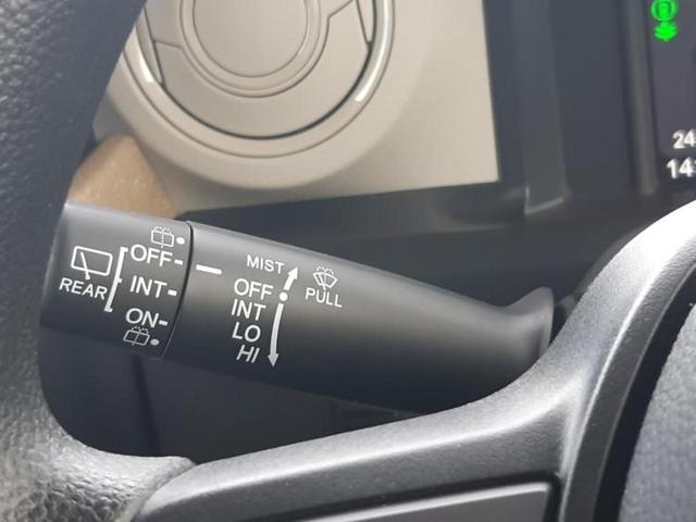 N-BOX ヒョウジュン 保証書/純正 8インチ メモリーナビ/ホンダセンシング/電動スライドドア/シートヒーター 前席/車線逸脱防止支援システム/ヘッドランプ LED/USBジャック/Bluetooth接続 バックカメラ(29枚目)