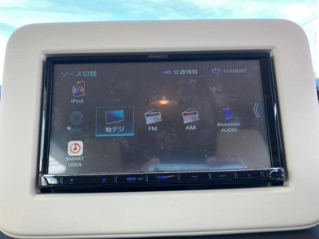 アルトラパン L 新品タイヤ/保証書/社外 SDナビ/レーダーブレーキサポート(スズキ)/シートヒーター 運転席/Bluetooth接続/ETC/EBD付ABS/横滑り防止装置/アイドリングストップ バックカメラ(15枚目)