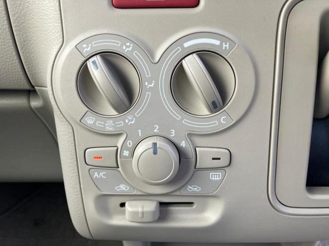 アルトラパン L 新品タイヤ/保証書/社外 SDナビ/レーダーブレーキサポート(スズキ)/シートヒーター 運転席/Bluetooth接続/ETC/EBD付ABS/横滑り防止装置/アイドリングストップ バックカメラ(17枚目)