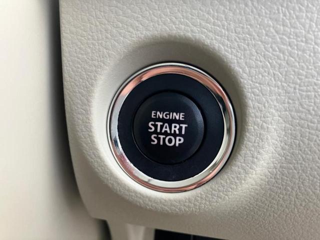 アルトラパン L 新品タイヤ/保証書/社外 SDナビ/レーダーブレーキサポート(スズキ)/シートヒーター 運転席/Bluetooth接続/ETC/EBD付ABS/横滑り防止装置/アイドリングストップ バックカメラ(25枚目)