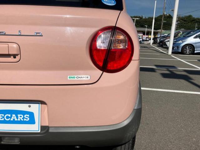 アルトラパン L 新品タイヤ/保証書/社外 SDナビ/レーダーブレーキサポート(スズキ)/シートヒーター 運転席/Bluetooth接続/ETC/EBD付ABS/横滑り防止装置/アイドリングストップ バックカメラ(40枚目)