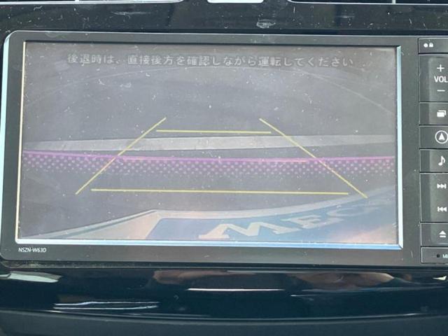 ムーヴ カスタムRS 新品タイヤ/保証書/純正 SDナビ/Bluetooth接続/ETC/EBD付ABS/アイドリングストップ/バックモニター/フルセグTV/DVD/エアバッグ 運転席/エアバッグ 助手席 バックカメラ(11枚目)