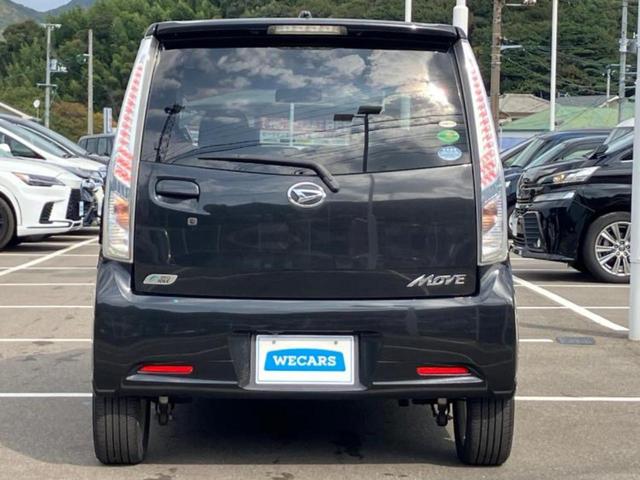 ムーヴ カスタムRS 新品タイヤ/保証書/純正 SDナビ/Bluetooth接続/ETC/EBD付ABS/アイドリングストップ/バックモニター/フルセグTV/DVD/エアバッグ 運転席/エアバッグ 助手席 バックカメラ(33枚目)