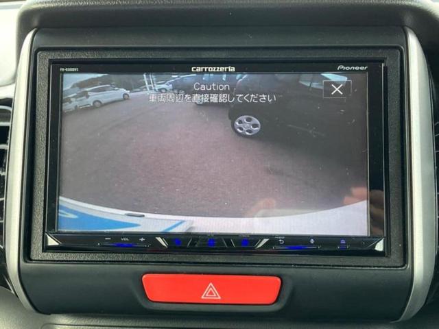 N-BOXカスタム G・Lパッケージ 保証書/ディスプレイオーディオ/両側電動スライドドア/ヘッドランプ HID/Bluetooth接続/ETC/EBD付ABS/横滑り防止装置/アイドリングストップ/バックモニター/衝突安全ボディ(10枚目)