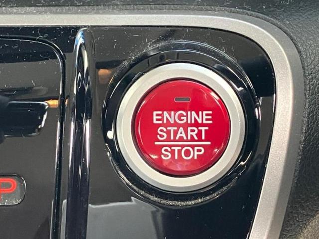 N-BOXカスタム G・Lパッケージ 保証書/ディスプレイオーディオ/両側電動スライドドア/ヘッドランプ HID/Bluetooth接続/ETC/EBD付ABS/横滑り防止装置/アイドリングストップ/バックモニター/衝突安全ボディ(16枚目)