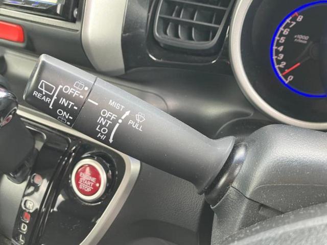 N-BOXカスタム G・Lパッケージ 保証書/ディスプレイオーディオ/両側電動スライドドア/ヘッドランプ HID/Bluetooth接続/ETC/EBD付ABS/横滑り防止装置/アイドリングストップ/バックモニター/衝突安全ボディ(17枚目)