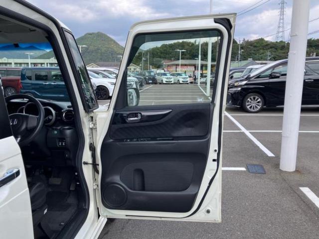 N-BOXカスタム G・Lパッケージ 保証書/ディスプレイオーディオ/両側電動スライドドア/ヘッドランプ HID/Bluetooth接続/ETC/EBD付ABS/横滑り防止装置/アイドリングストップ/バックモニター/衝突安全ボディ(21枚目)