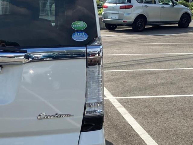 N-BOXカスタム G・Lパッケージ 保証書/ディスプレイオーディオ/両側電動スライドドア/ヘッドランプ HID/Bluetooth接続/ETC/EBD付ABS/横滑り防止装置/アイドリングストップ/バックモニター/衝突安全ボディ(40枚目)