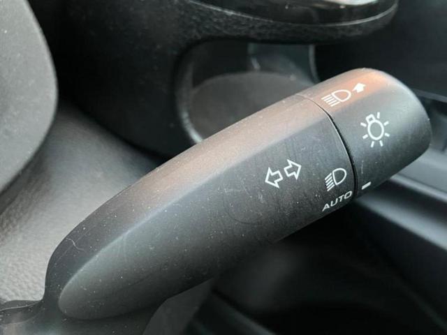 ヤリスクロス ハイブリッドZ 新品タイヤ/保証書/ディスプレイオーディオ8インチ/トヨタセーフティセンス/シートヒーター 前席/パノラミックビューモニター/車線逸脱防止支援システム/電動バックドア/ドライブレコーダー 社外 TV(28枚目)