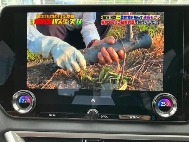 RX 4WD RX500h Fスポーツパフォーマンス サンルーフ/保証書/純正 SDナビ/デジタルインナーミラー/衝突安全装置/シートヒーター/全方位モニター/車線逸脱防止支援システム/シート 合皮/パーキングアシスト 自動操舵/電動バックドア 4WD(10枚目)