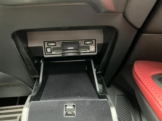 RX 4WD RX500h Fスポーツパフォーマンス サンルーフ/保証書/純正 SDナビ/デジタルインナーミラー/衝突安全装置/シートヒーター/全方位モニター/車線逸脱防止支援システム/シート 合皮/パーキングアシスト 自動操舵/電動バックドア 4WD(15枚目)