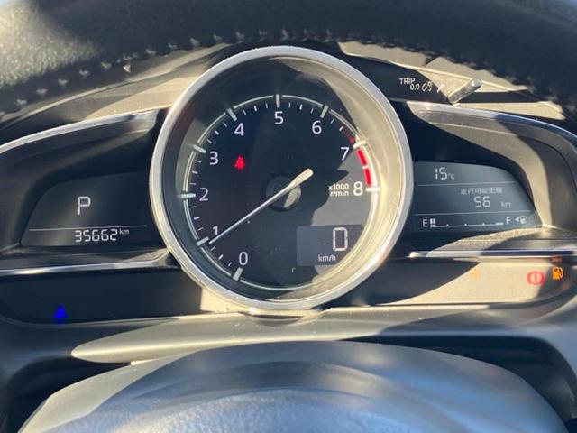 デミオ 15Sツーリング 保証書/純正 SDナビ/衝突安全装置/シートヒーター/車線逸脱防止支援システム/ヘッドランプ LED/ETC/EBD付ABS/横滑り防止装置/アイドリングストップ/フルセグTV/エアバッグ 運転席(10枚目)