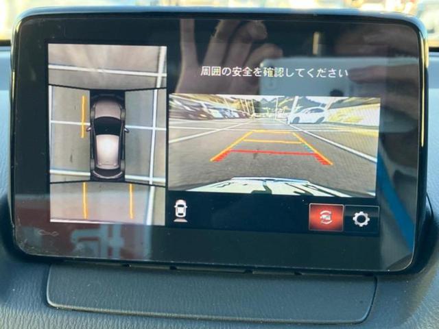 デミオ 15Sツーリング 保証書/純正 SDナビ/衝突安全装置/シートヒーター/車線逸脱防止支援システム/ヘッドランプ LED/ETC/EBD付ABS/横滑り防止装置/アイドリングストップ/フルセグTV/エアバッグ 運転席(12枚目)