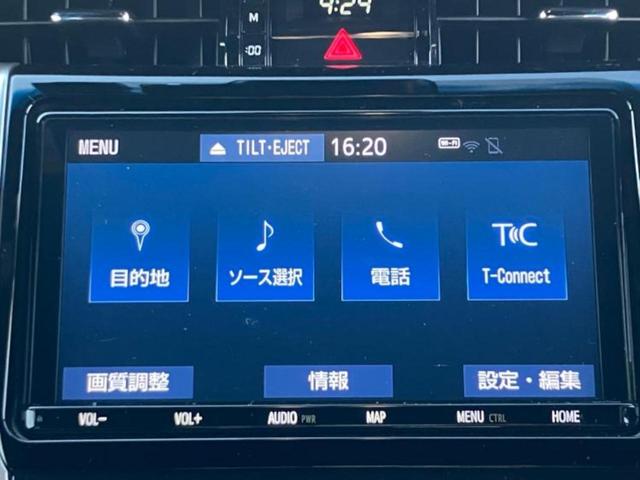 ハリアー プレミアム パノラマルーフ/TRDエアロ/保証書/純正 9インチ SDナビ/衝突安全装置/車線逸脱防止支援システム/シート ハーフレザー/電動バックドア/ヘッドランプ LED/Bluetooth接続/ETC(15枚目)