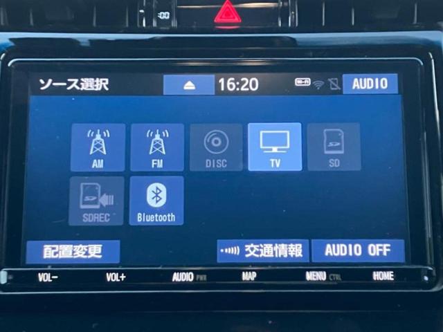 ハリアー プレミアム パノラマルーフ/TRDエアロ/保証書/純正 9インチ SDナビ/衝突安全装置/車線逸脱防止支援システム/シート ハーフレザー/電動バックドア/ヘッドランプ LED/Bluetooth接続/ETC(16枚目)