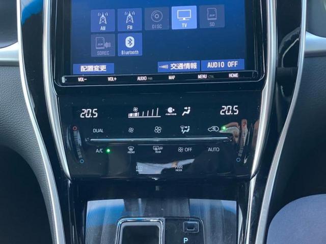 ハリアー プレミアム パノラマルーフ/TRDエアロ/保証書/純正 9インチ SDナビ/衝突安全装置/車線逸脱防止支援システム/シート ハーフレザー/電動バックドア/ヘッドランプ LED/Bluetooth接続/ETC(18枚目)