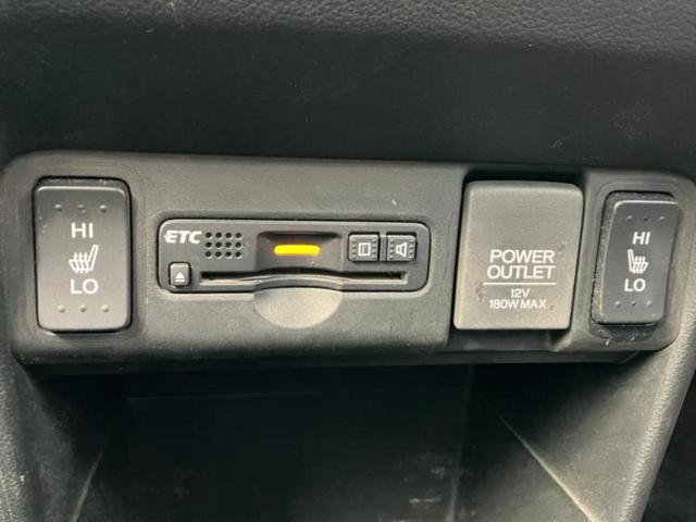 お車に合わせて無料保証以外にも、保証範囲、期間、距離を拡充させた有料保証もご用意しております！中古車の購入が初めてで不安・・・というお客様もご安心ください！