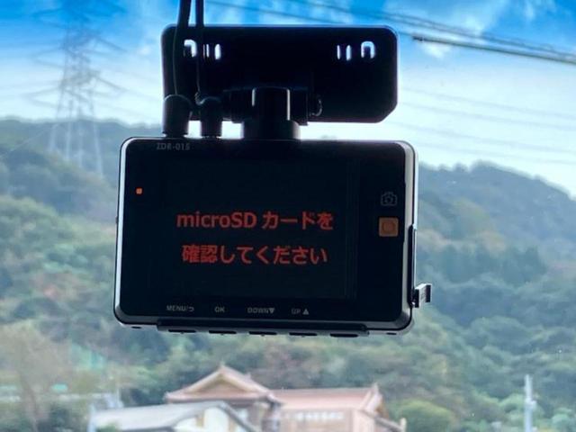 車選びにはお悩みがつきものです！具体的な購入までは検討していないけど車は気になるというお客様も大歓迎です！是非中古車購入の第一歩のお手伝いをさせてください！