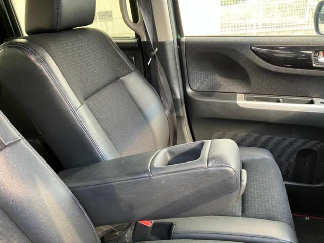 ＷＥＣＡＲＳ（ウィーカーズ）は全国２５０店舗展開！作業の都合上、車両をご覧頂けない場合がございます。来店前にお問合せ下さい