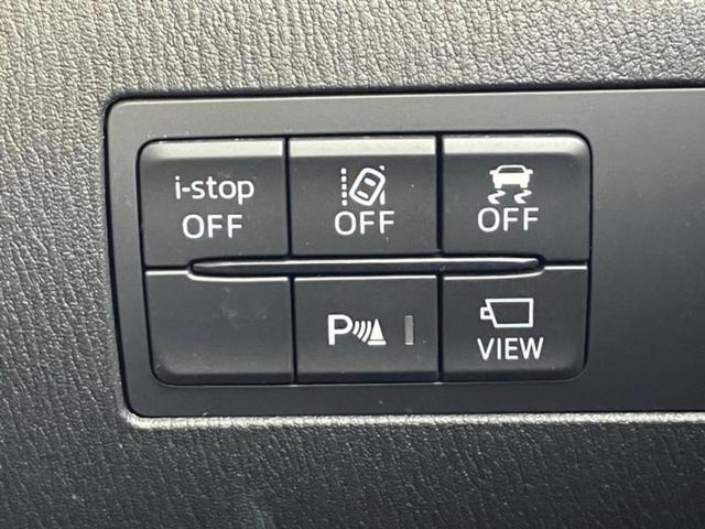 MAZDA2 15SプロアクティブSパッケージ 新品タイヤ/保証書/純正 SDナビ/アイアクティブセンス(マツダ)/シートヒーター/360°ビューモニター/車線逸脱防止支援システム/ヘッドランプ LED/USBジャック/Bluetooth接続(28枚目)