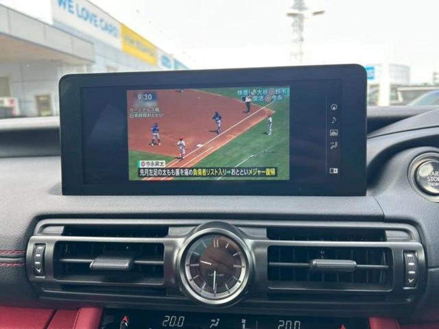 IS IS350Fスポーツ サンルーフ/保証書/純正 10インチ SDナビ/プリクラッシュセーフティ/エアーシート 前席/車線逸脱防止支援システム/シート 合皮/ドライブレコーダー 前後/ヘッドランプ LED バックカメラ(10枚目)