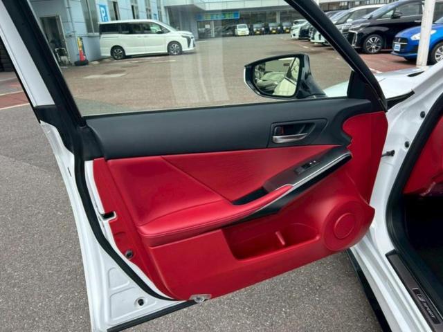 IS IS350Fスポーツ サンルーフ/保証書/純正 10インチ SDナビ/プリクラッシュセーフティ/エアーシート 前席/車線逸脱防止支援システム/シート 合皮/ドライブレコーダー 前後/ヘッドランプ LED バックカメラ(22枚目)