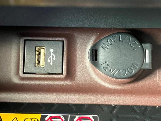 RAV4 4WD G Zパッケージ サンルーフ/純正エアロ/保証書/ディスプレイオーディオ+ナビ11インチ/デジタルインナーミラー/トヨタセーフティセンス/シートヒーター 前席/パノラミックビューモニター 衝突被害軽減システム 4WD(26枚目)