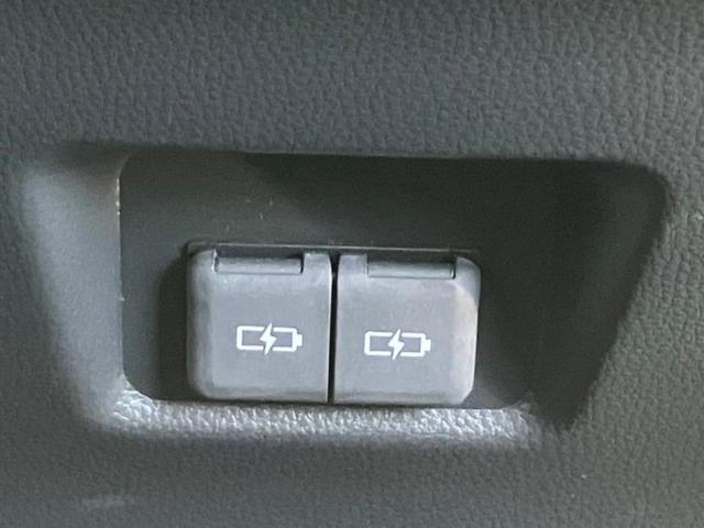 RAV4 4WD G Zパッケージ サンルーフ/純正エアロ/保証書/ディスプレイオーディオ+ナビ11インチ/デジタルインナーミラー/トヨタセーフティセンス/シートヒーター 前席/パノラミックビューモニター 衝突被害軽減システム 4WD(33枚目)