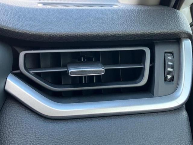 RAV4 4WD G Zパッケージ サンルーフ/純正エアロ/保証書/ディスプレイオーディオ+ナビ11インチ/デジタルインナーミラー/トヨタセーフティセンス/シートヒーター 前席/パノラミックビューモニター 衝突被害軽減システム 4WD(36枚目)