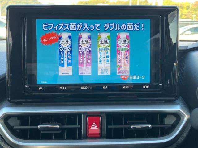 ライズ ハイブリッドＺ　新品タイヤ／純正エアロ／保証書／純正　９インチ　ＳＤナビ／スマートアシスト（トヨタ・ダイハツ）／シートヒーター　前席／車線逸脱防止支援システム／ドライブレコーダー　前後／ヘッドランプ　ＬＥＤ　ドラレコ（10枚目）