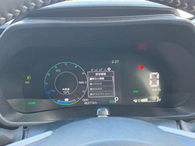 ライズ ハイブリッドＺ　新品タイヤ／純正エアロ／保証書／純正　９インチ　ＳＤナビ／スマートアシスト（トヨタ・ダイハツ）／シートヒーター　前席／車線逸脱防止支援システム／ドライブレコーダー　前後／ヘッドランプ　ＬＥＤ　ドラレコ（25枚目）