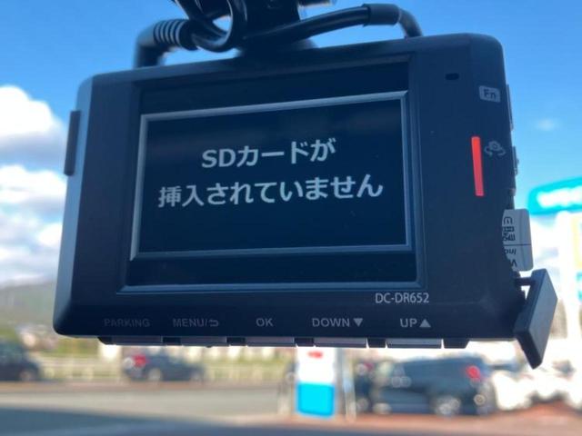 ライズ ハイブリッドＺ　新品タイヤ／純正エアロ／保証書／純正　９インチ　ＳＤナビ／スマートアシスト（トヨタ・ダイハツ）／シートヒーター　前席／車線逸脱防止支援システム／ドライブレコーダー　前後／ヘッドランプ　ＬＥＤ　ドラレコ（32枚目）