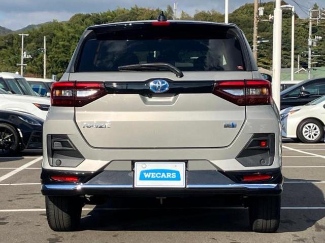 ライズ ハイブリッドＺ　新品タイヤ／純正エアロ／保証書／純正　９インチ　ＳＤナビ／スマートアシスト（トヨタ・ダイハツ）／シートヒーター　前席／車線逸脱防止支援システム／ドライブレコーダー　前後／ヘッドランプ　ＬＥＤ　ドラレコ（35枚目）