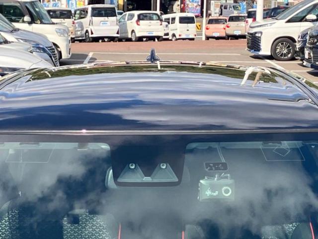 ライズ ハイブリッドＺ　新品タイヤ／純正エアロ／保証書／純正　９インチ　ＳＤナビ／スマートアシスト（トヨタ・ダイハツ）／シートヒーター　前席／車線逸脱防止支援システム／ドライブレコーダー　前後／ヘッドランプ　ＬＥＤ　ドラレコ（36枚目）