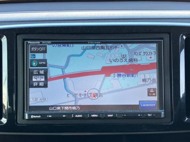 Ｎ－ＯＮＥ プレミアム　新品タイヤ／社外　ＳＤナビ／パーキングアシスト　バックガイド／ＥＴＣ／ＥＢＤ付ＡＢＳ／横滑り防止装置／アイドリングストップ／ワンセグＴＶ／エアバッグ　運転席／エアバッグ　助手席　パークアシスト（15枚目）