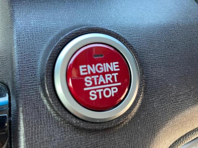 Ｎ－ＯＮＥ プレミアム　新品タイヤ／社外　ＳＤナビ／パーキングアシスト　バックガイド／ＥＴＣ／ＥＢＤ付ＡＢＳ／横滑り防止装置／アイドリングストップ／ワンセグＴＶ／エアバッグ　運転席／エアバッグ　助手席　パークアシスト（25枚目）