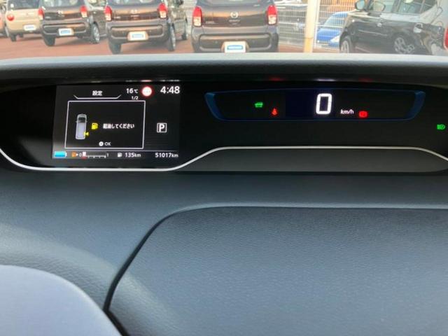 セレナ ｅパワーハイウェイスターＶ　新品タイヤ／純正　１０インチ　メモリーナビ／エマージェンシーブレーキ／両側電動スライドドア／アラウンドビューモニター／車線逸脱防止支援システム／プロパイロット／ドライブレコーダー　前後　全周囲カメラ（12枚目）