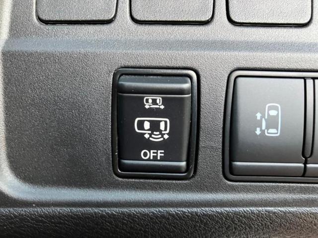 セレナ ｅパワーハイウェイスターＶ　新品タイヤ／純正　１０インチ　メモリーナビ／エマージェンシーブレーキ／両側電動スライドドア／アラウンドビューモニター／車線逸脱防止支援システム／プロパイロット／ドライブレコーダー　前後　全周囲カメラ（14枚目）