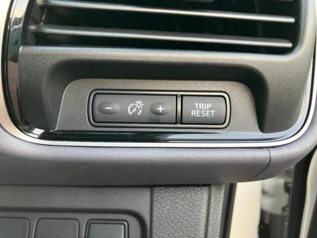 セレナ ｅパワーハイウェイスターＶ　新品タイヤ／純正　１０インチ　メモリーナビ／エマージェンシーブレーキ／両側電動スライドドア／アラウンドビューモニター／車線逸脱防止支援システム／プロパイロット／ドライブレコーダー　前後　全周囲カメラ（17枚目）