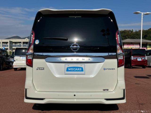セレナ ｅパワーハイウェイスターＶ　新品タイヤ／純正　１０インチ　メモリーナビ／エマージェンシーブレーキ／両側電動スライドドア／アラウンドビューモニター／車線逸脱防止支援システム／プロパイロット／ドライブレコーダー　前後　全周囲カメラ（34枚目）