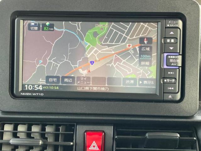 タント Ｘ　新品タイヤ／保証書／純正　メモリーナビ／スマートアシスト（トヨタ・ダイハツ）／電動スライドドア／シートヒーター　前席／車線逸脱防止支援システム／ドライブレコーダー　純正／ヘッドランプ　ＬＥＤ　ドラレコ（9枚目）