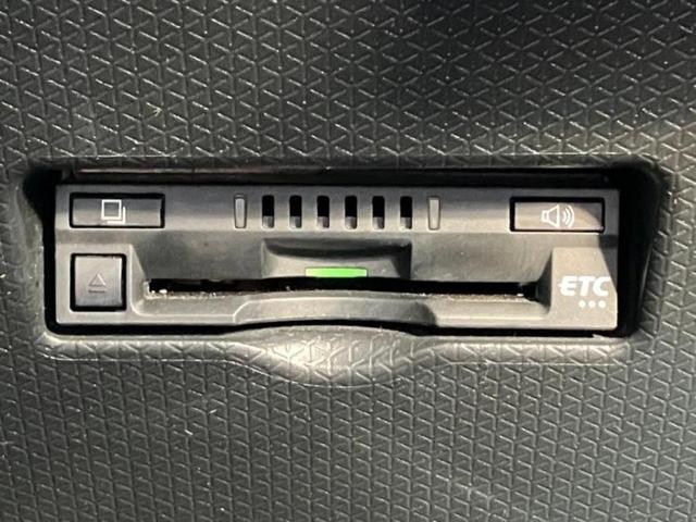 タント Ｘ　新品タイヤ／保証書／純正　メモリーナビ／スマートアシスト（トヨタ・ダイハツ）／電動スライドドア／シートヒーター　前席／車線逸脱防止支援システム／ドライブレコーダー　純正／ヘッドランプ　ＬＥＤ　ドラレコ（27枚目）