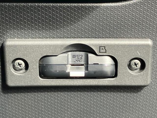 タント Ｘ　新品タイヤ／保証書／純正　メモリーナビ／スマートアシスト（トヨタ・ダイハツ）／電動スライドドア／シートヒーター　前席／車線逸脱防止支援システム／ドライブレコーダー　純正／ヘッドランプ　ＬＥＤ　ドラレコ（28枚目）