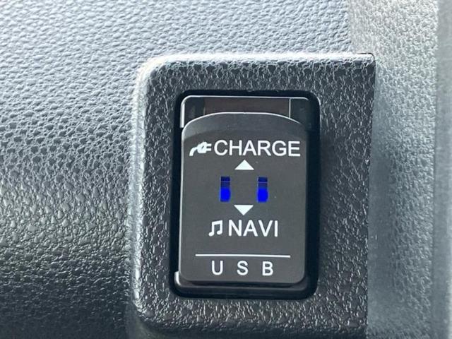 タント Ｘ　新品タイヤ／保証書／純正　メモリーナビ／スマートアシスト（トヨタ・ダイハツ）／電動スライドドア／シートヒーター　前席／車線逸脱防止支援システム／ドライブレコーダー　純正／ヘッドランプ　ＬＥＤ　ドラレコ（29枚目）